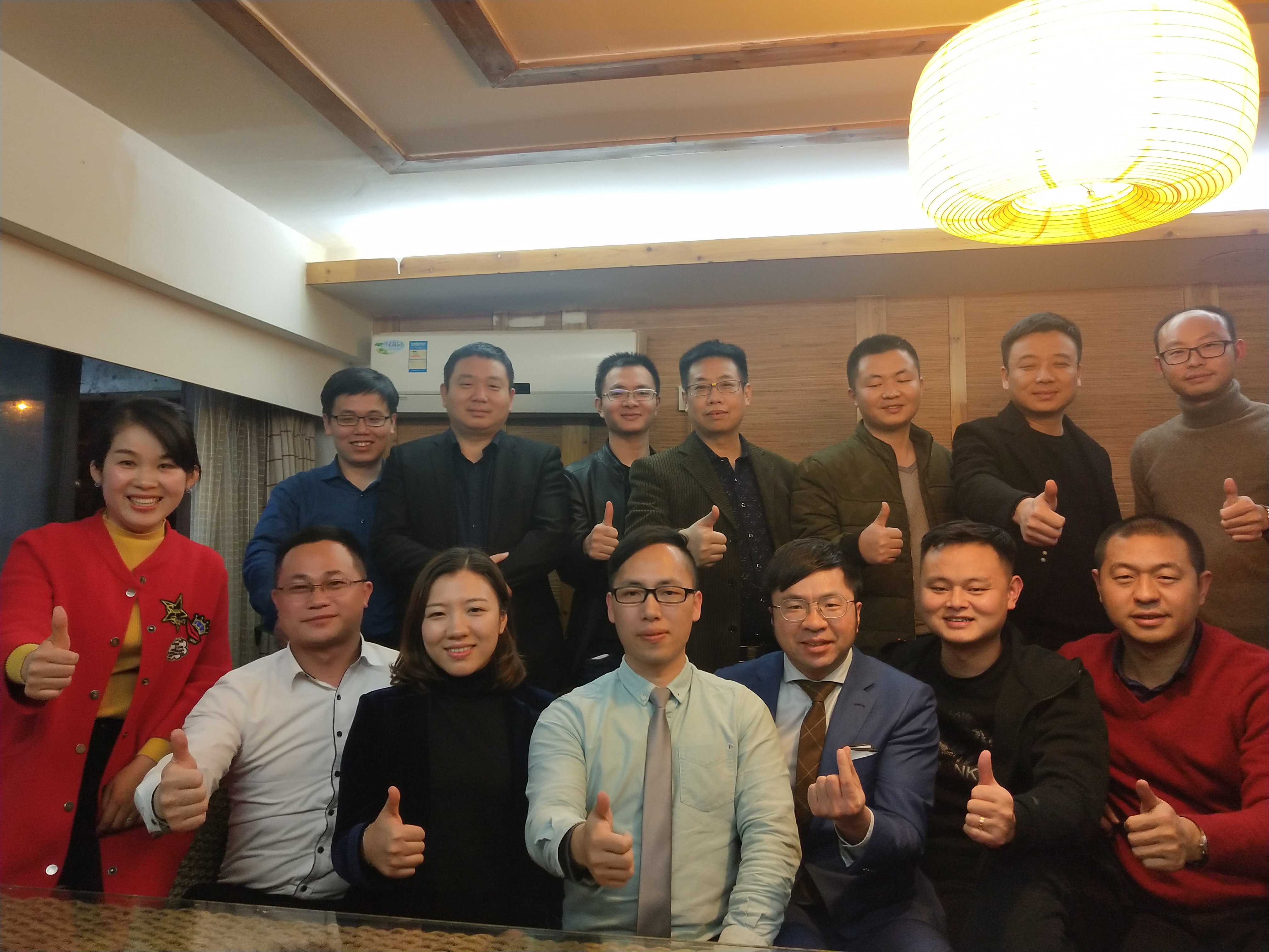 “营销爆发力，创变未来”